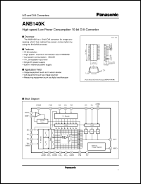 datasheet for AN8140K by Panasonic - Semiconductor Company of Matsushita Electronics Corporation