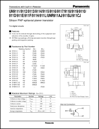 datasheet for UNR911BJ by Panasonic - Semiconductor Company of Matsushita Electronics Corporation