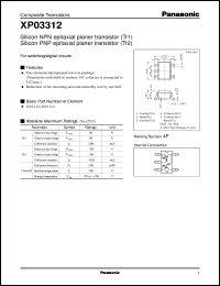 datasheet for XP03312 by Panasonic - Semiconductor Company of Matsushita Electronics Corporation