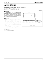 datasheet for AN5195K-C by Panasonic - Semiconductor Company of Matsushita Electronics Corporation
