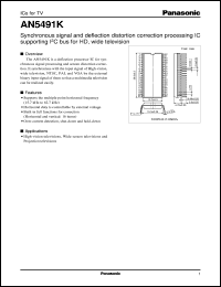 datasheet for AN5491K by Panasonic - Semiconductor Company of Matsushita Electronics Corporation