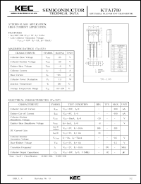 datasheet for KTA1709 by Korea Electronics Co., Ltd.
